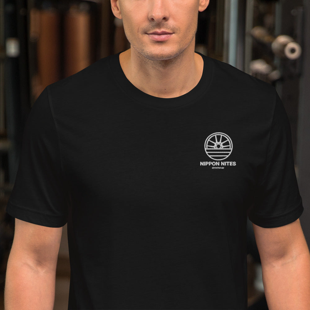 ALLES EINGETRAGEN - T-Shirt