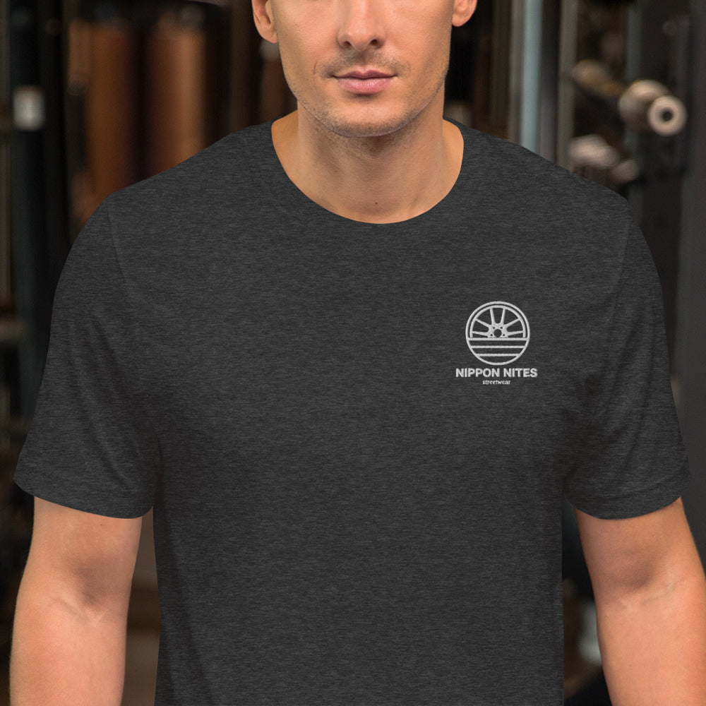 ALLES EINGETRAGEN - T-Shirt