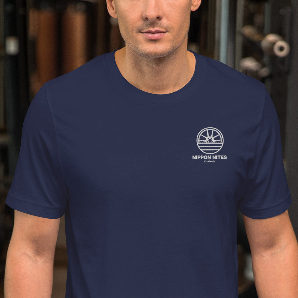 ALLES EINGETRAGEN - T-Shirt
