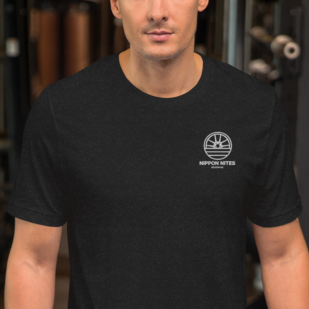 ALLES EINGETRAGEN - T-Shirt