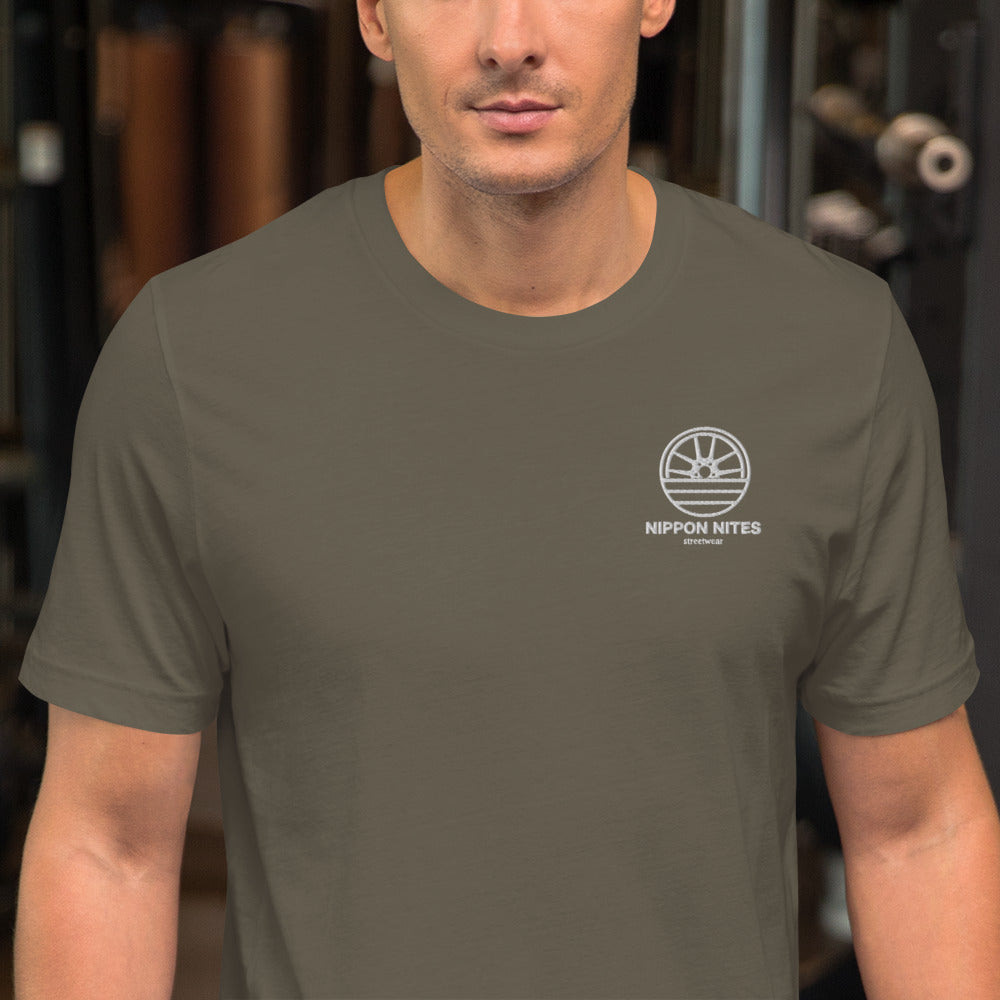 ALLES EINGETRAGEN - T-Shirt