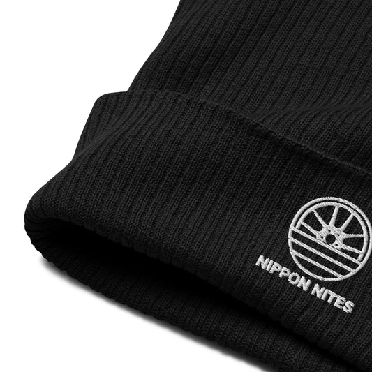 Nippon Nites Beanie - White