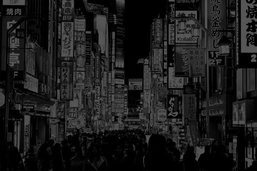 Tokyo night street