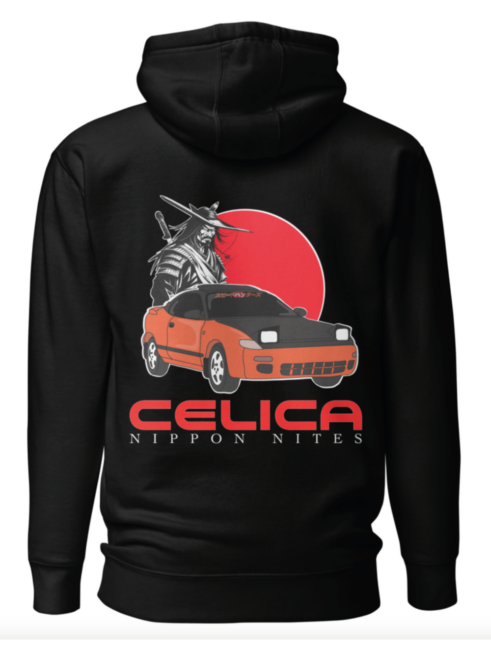 CUSTOM HOODIE - Custom