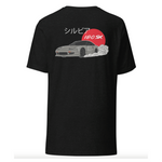 CUSTOM T-SHIRT - Custom