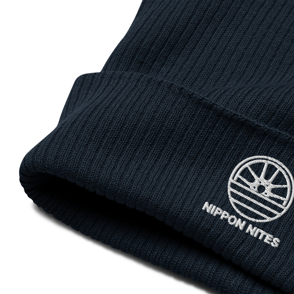 Nippon Nites Beanie - White